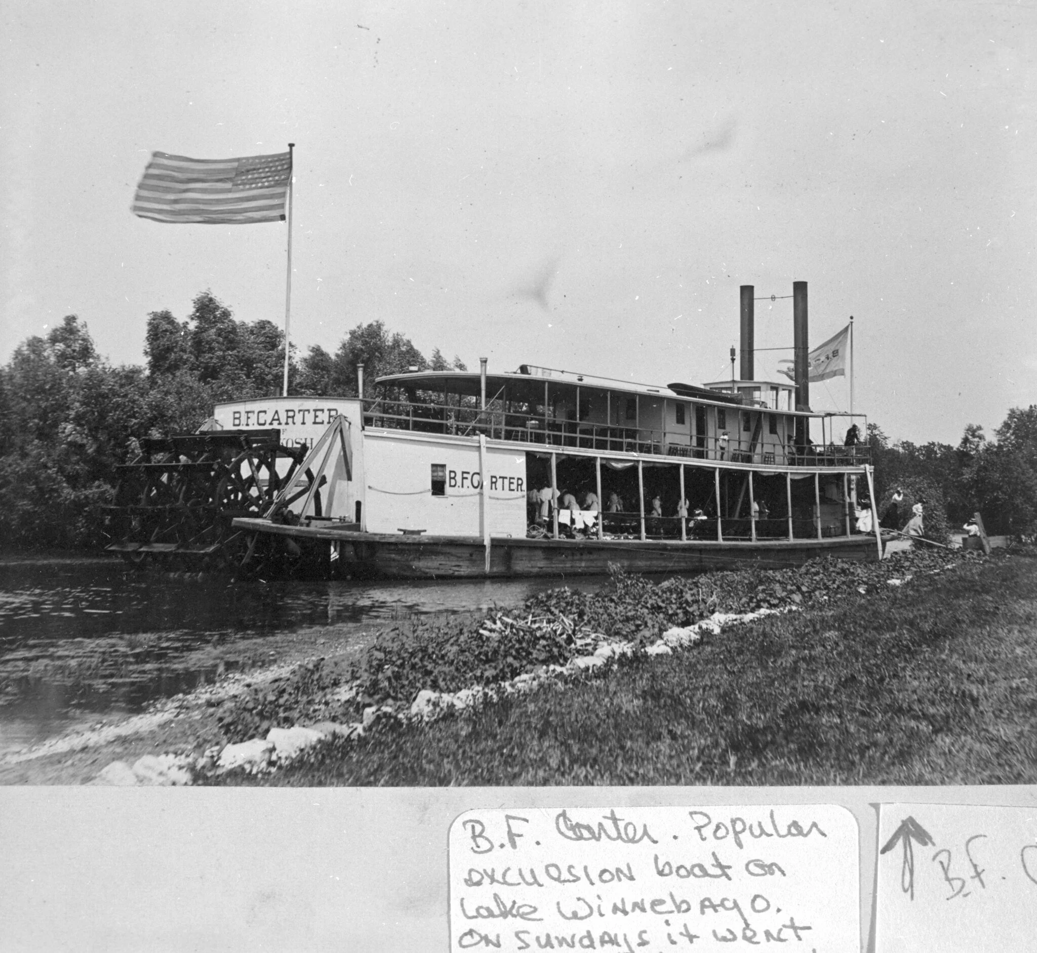 P-75-D-1759
