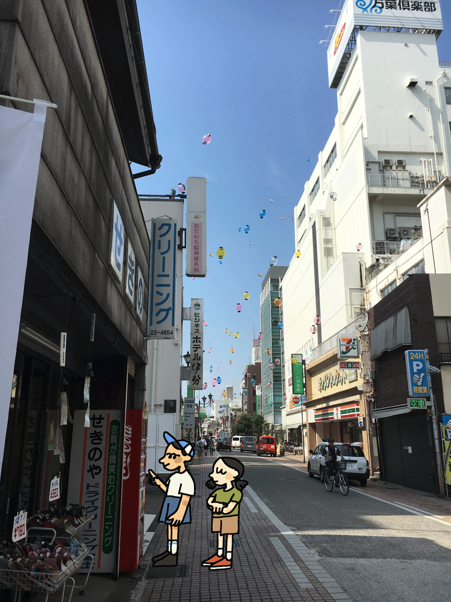 From my trip to Japan. This is on the way from Odawara Castle to the train station. (2017)