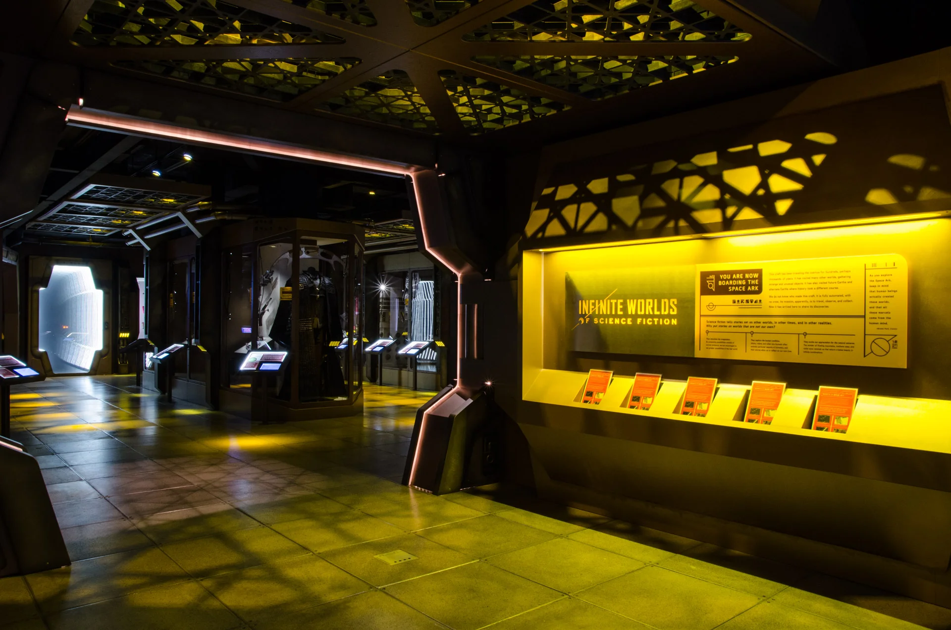 Infinite_Worlfs_Gallery-4967.jpg