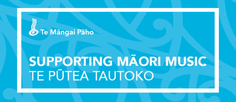 TMP Te Putea Tautoko.png