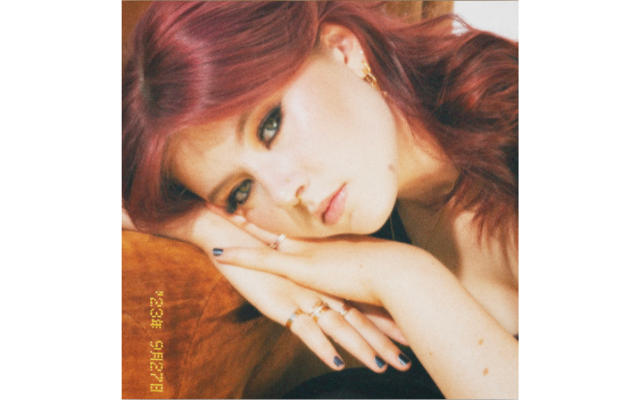 Lucy Gray 'Not Fair'