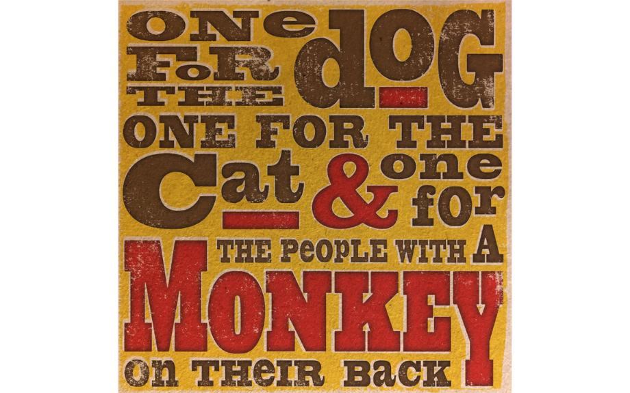 AL PARK RELEASES NEW ALBUM    MONKEY