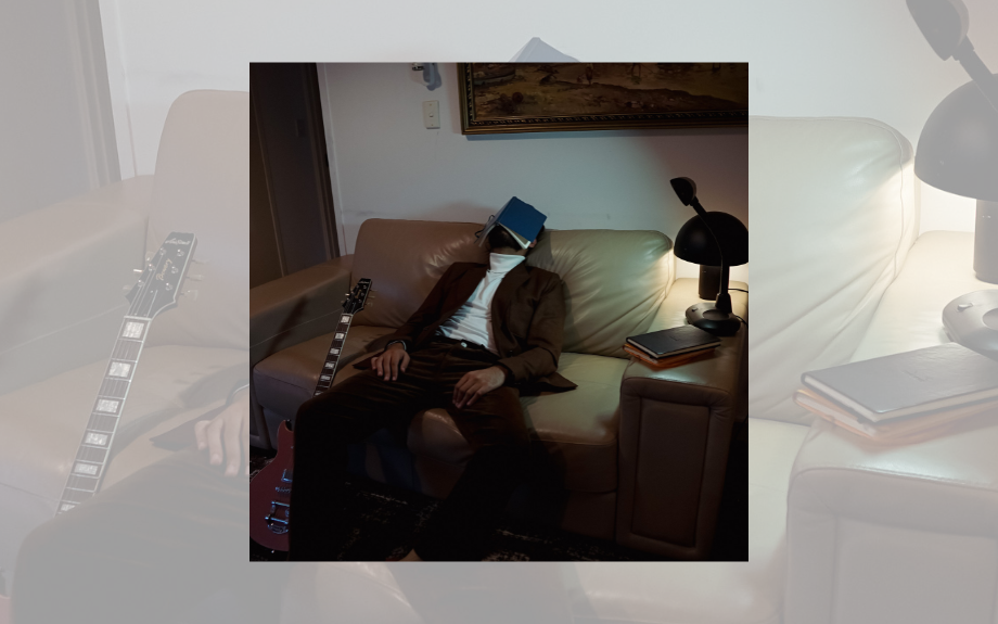 neoSage debuts with reflective first single “Breathe” 