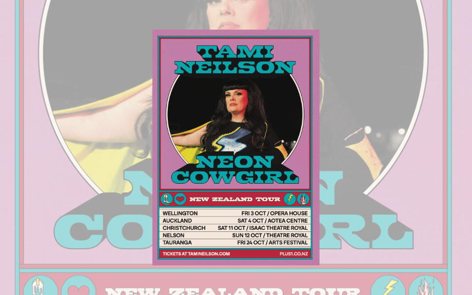TAMI NEILSON PAYS HOMAGE TO ROY ORBISON WITH HER LUSH NEW SINGLE "FOOLISH HEART" — OUT JUNE 18th