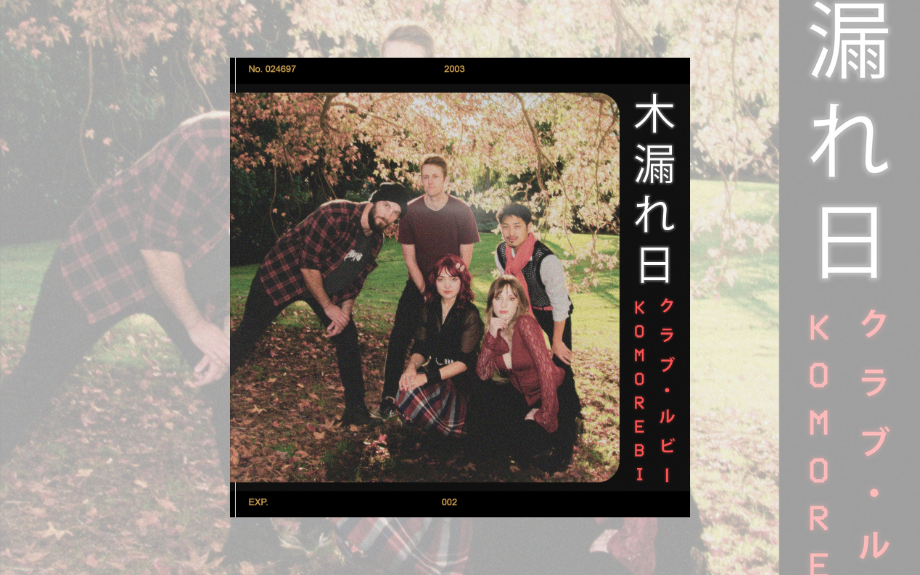 Club Ruby shares sunlit single 'Komorebi' following #5 NZ Single