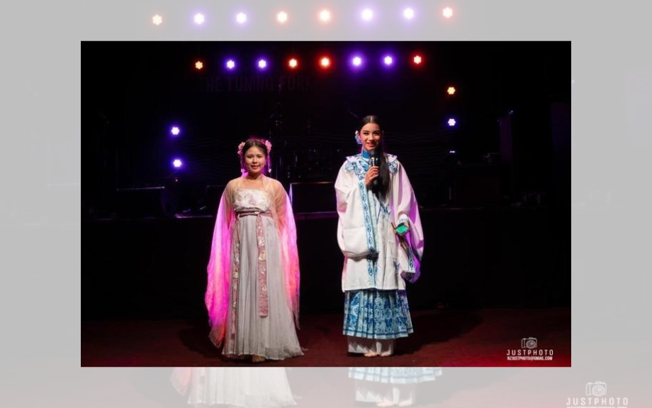 Beyond the Stage: Creating New Possibilities for Asian Communities