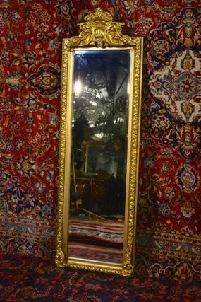 This is a very popular full length mirror 