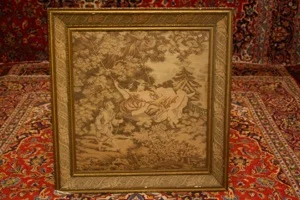 Tapestry of a girl on a a swing