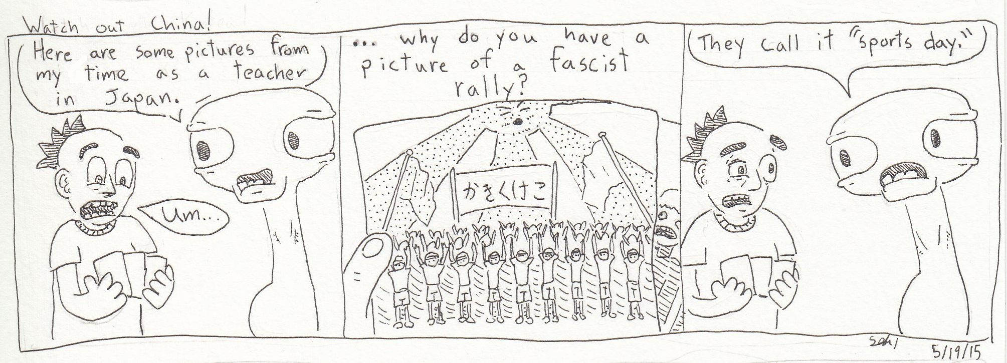 uhaf0000071.png