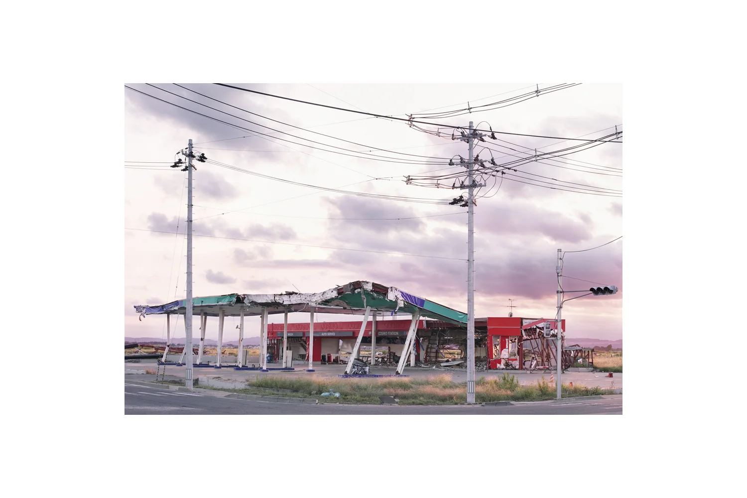 gas station