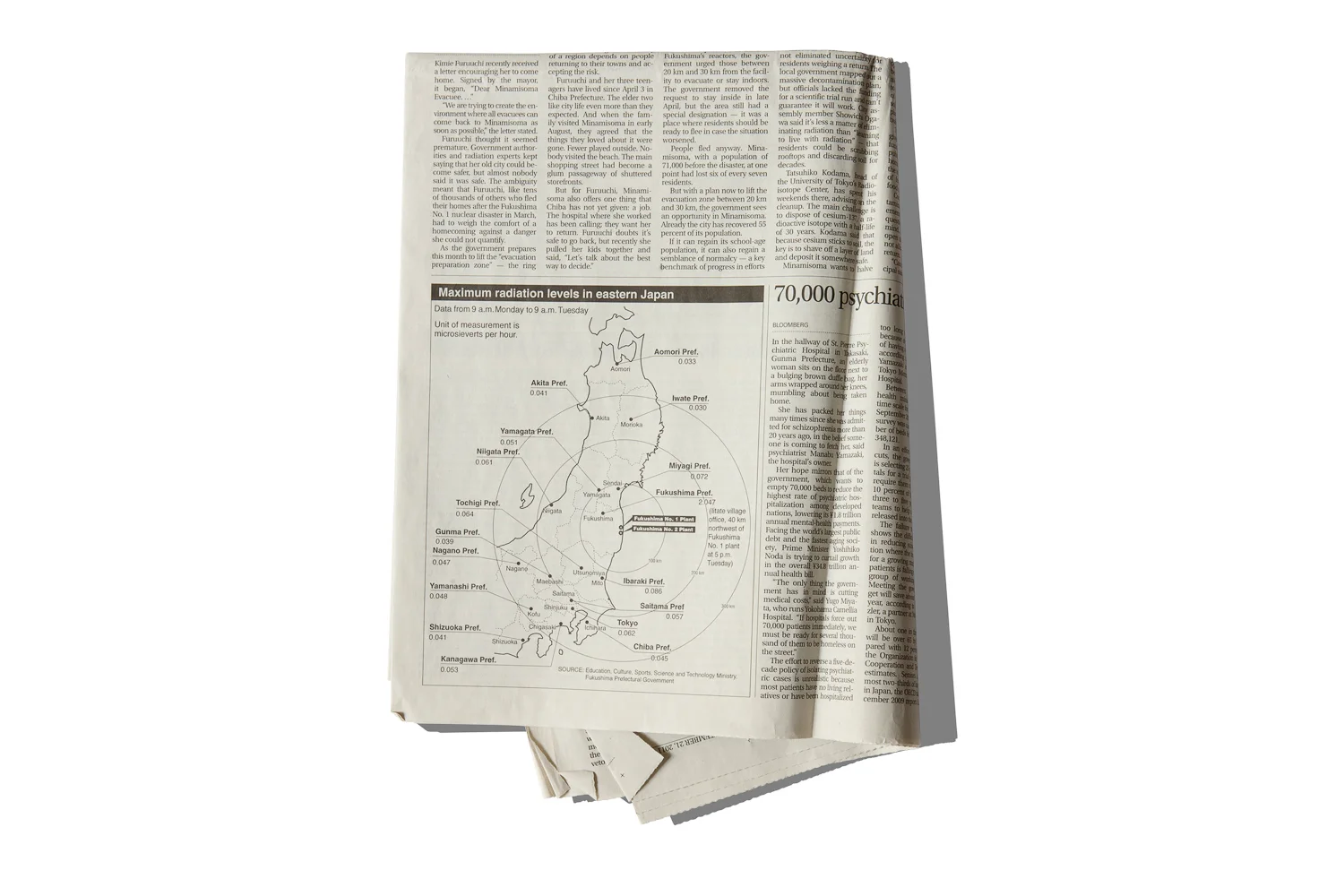 the japan times