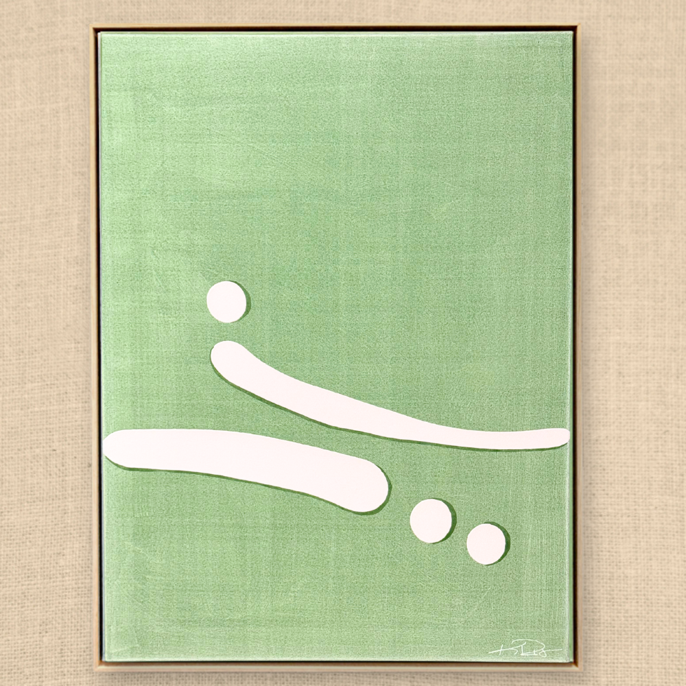 friendship green (1).png