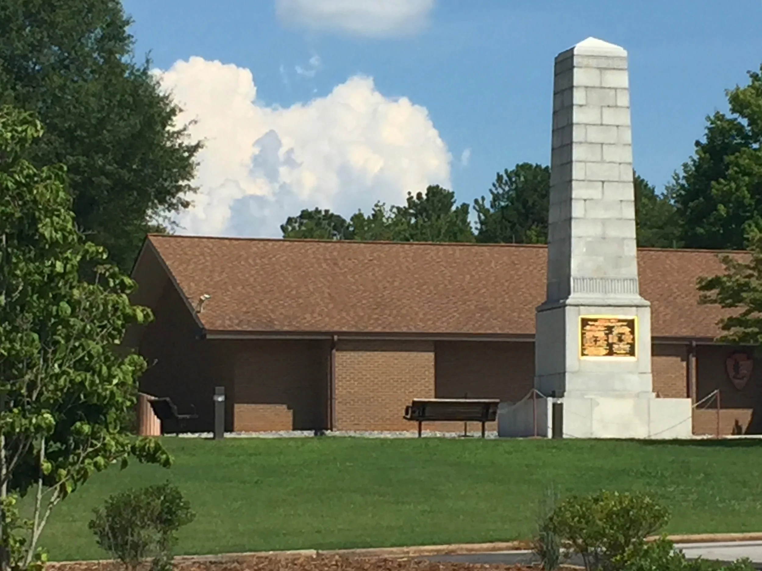  Visitor Center and 1930's memorial 