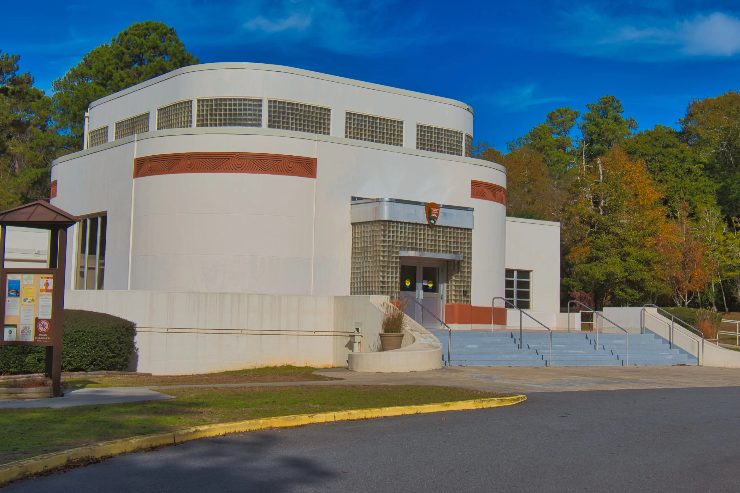Ocmulgee National Historic Park