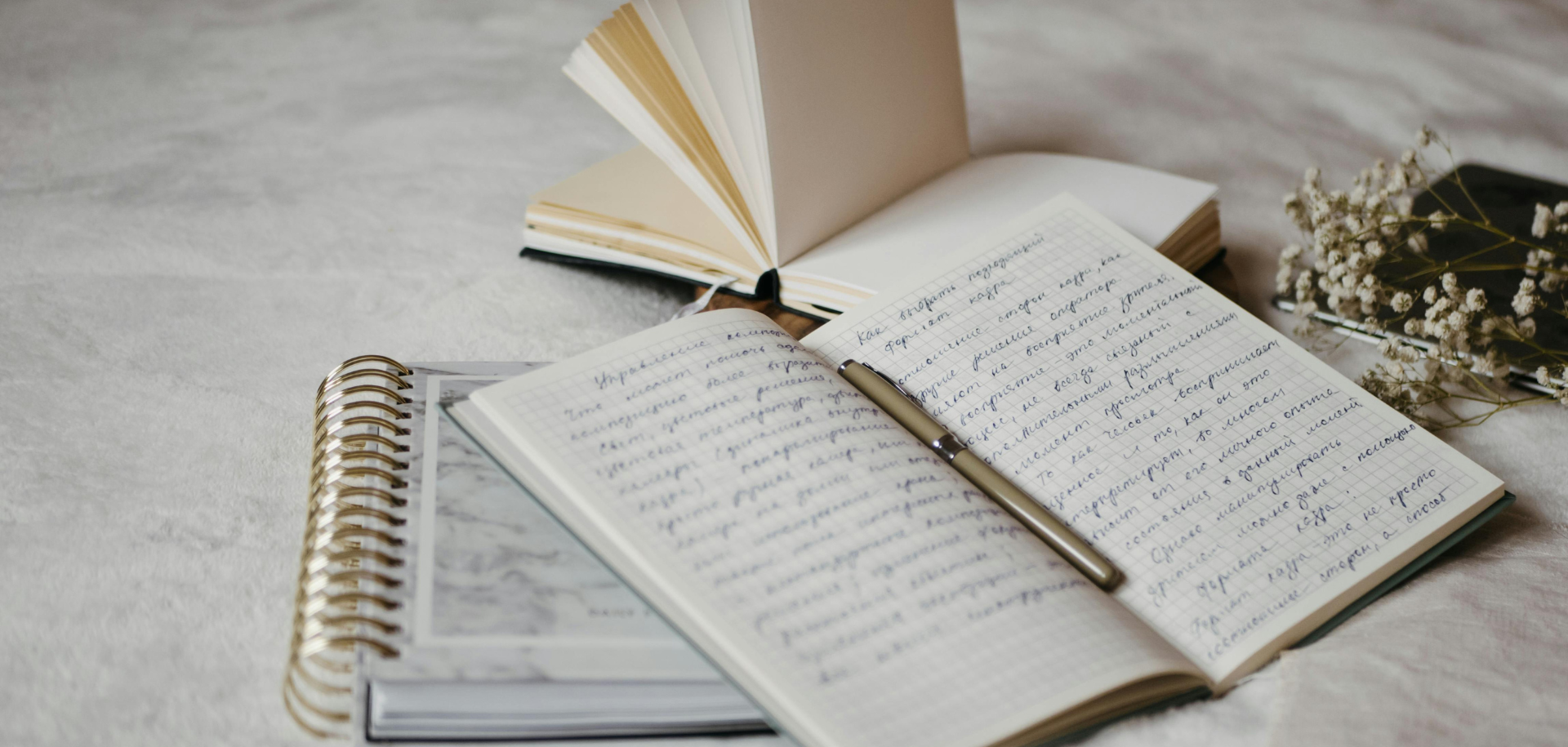 Lysic Essay banner.png