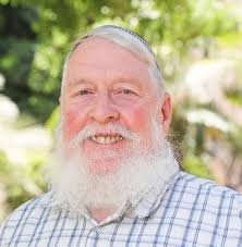 R. Yitzchak Rubenstein