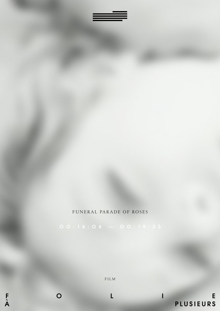 Archives Galerie Folie A Plusieurs