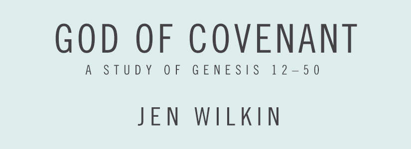 god_of_covenant_center.png