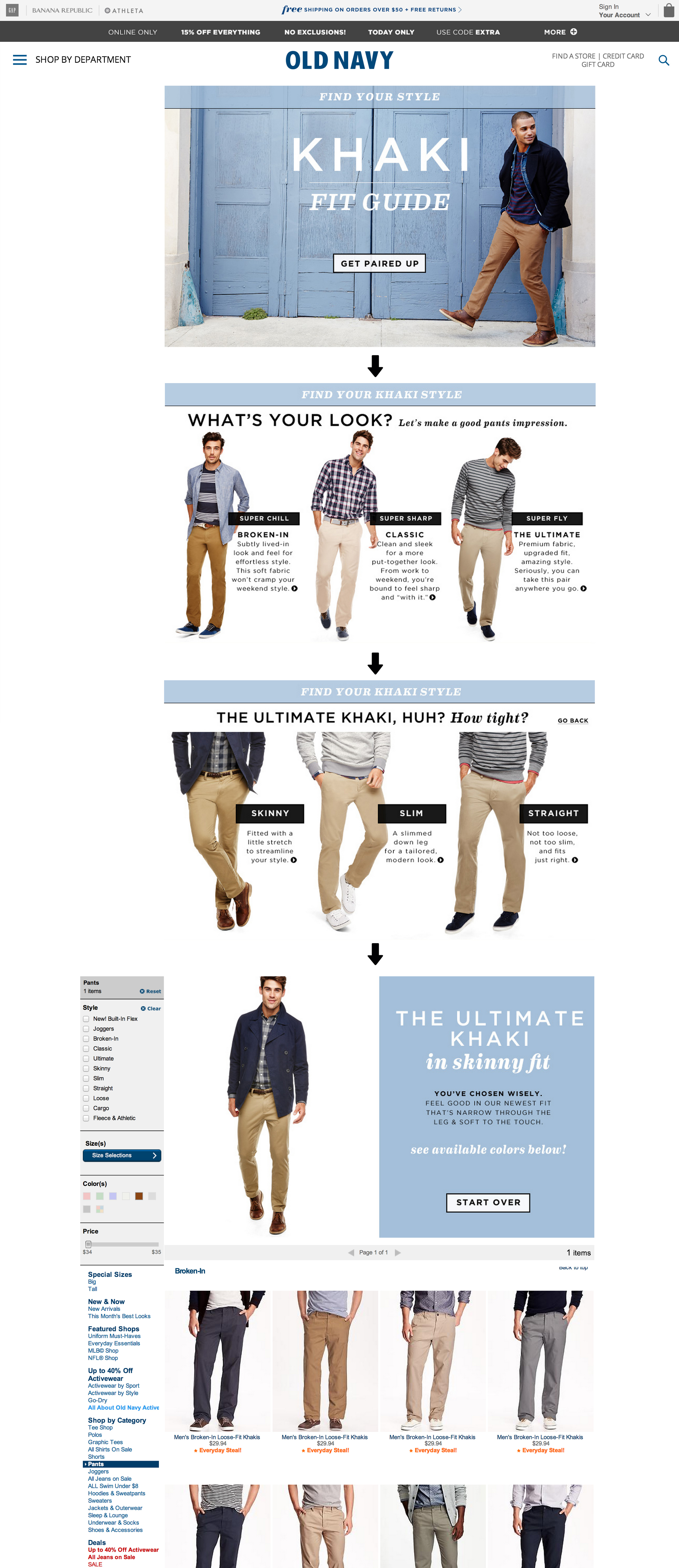 old navy jeans guide