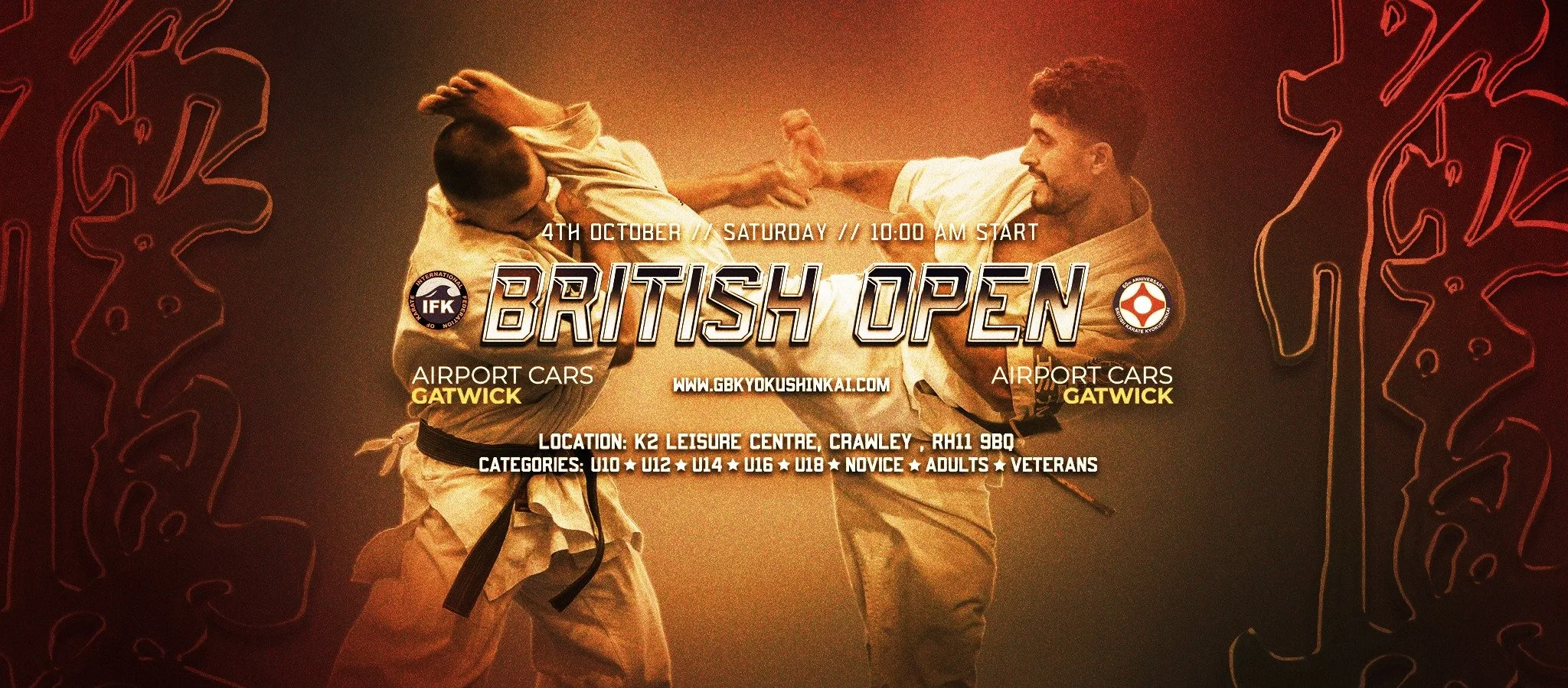 British Open 2025