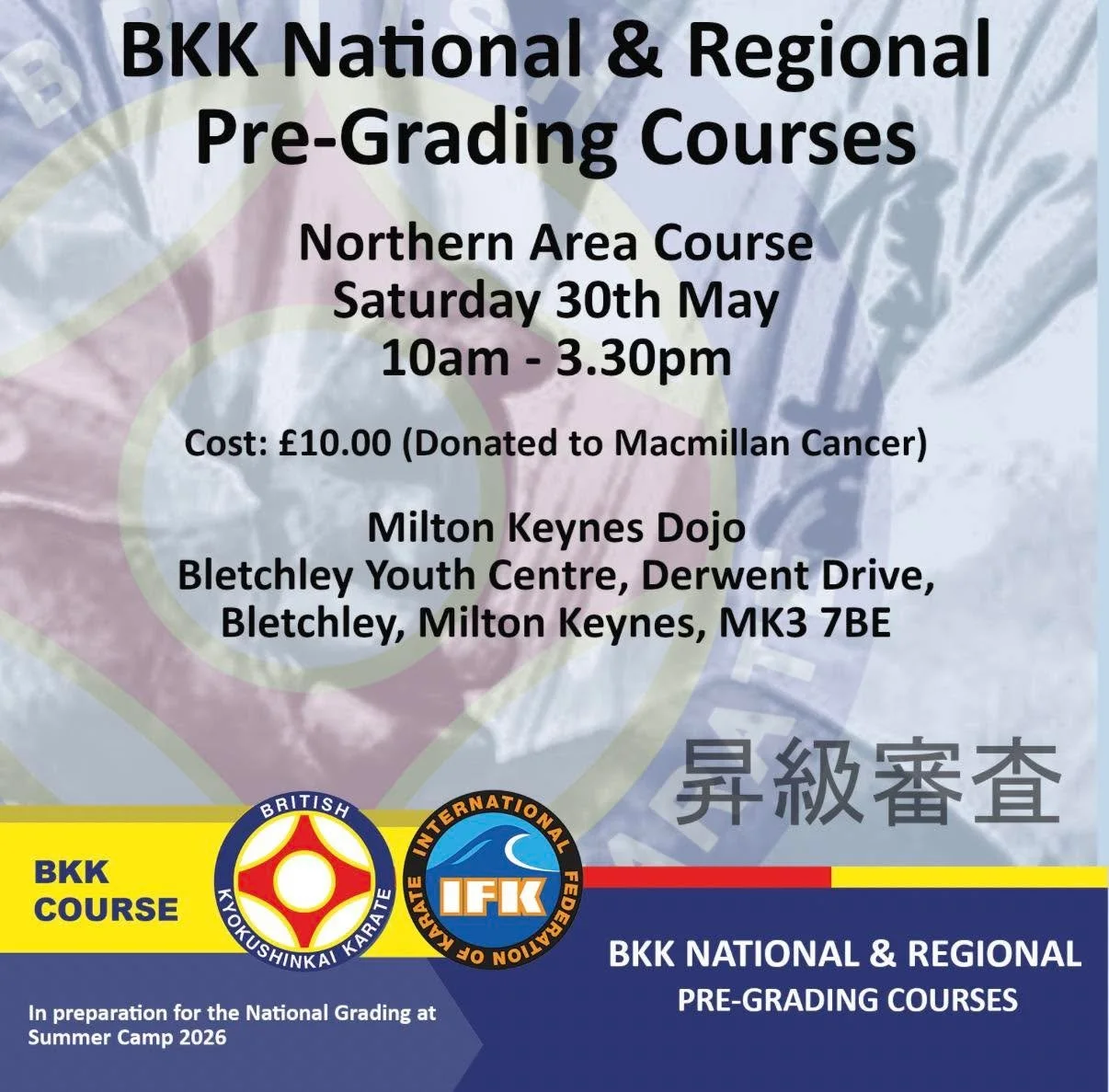 ❗️A Pre-Grading Course for the northern dojos will be held on Saturday 30th May. Please see more details on the poster.

#BKK #bkkkyokushinkai #kyokushin #ifkkyokushin #karate #strengthinunity