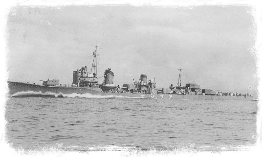 The Japanese Destroyer Asashio