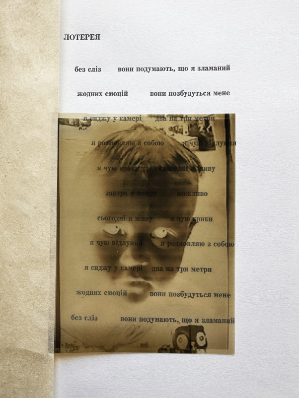 Screenshot 2026-02-04 at 11.50.36 AM.png