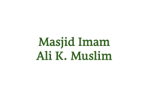 Masjid Imam Ali K Muslim