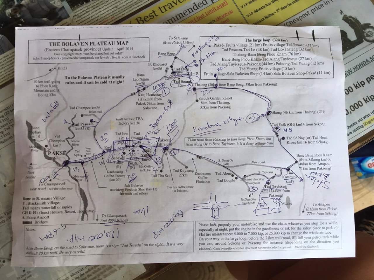 The map of possible routes. You stay in villages along the way and waterfalls are prevalent.