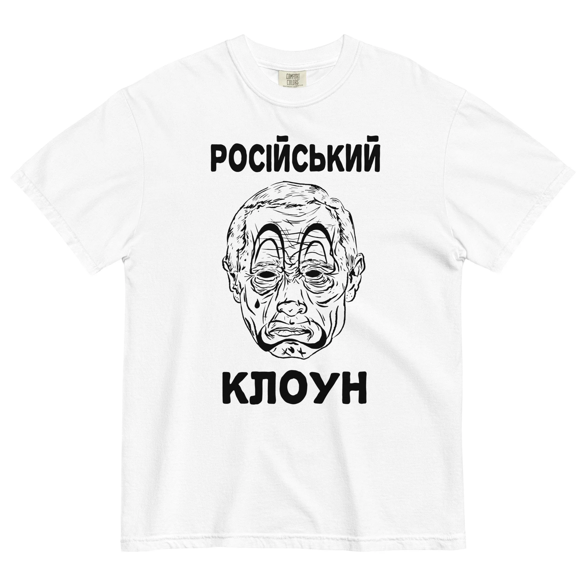 unisex-garment-dyed-heavyweight-t-shirt-white-front-6aa72ed489d5f.jpg