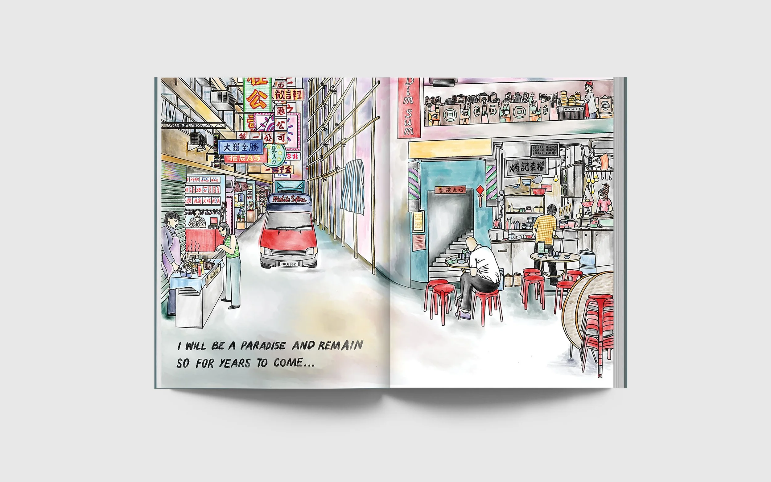   FORGOTTEN  Illustration for Parsons School of Design’s annual senior journal celebrating illustration graduates 