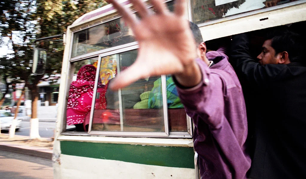 bangla_b12.jpg