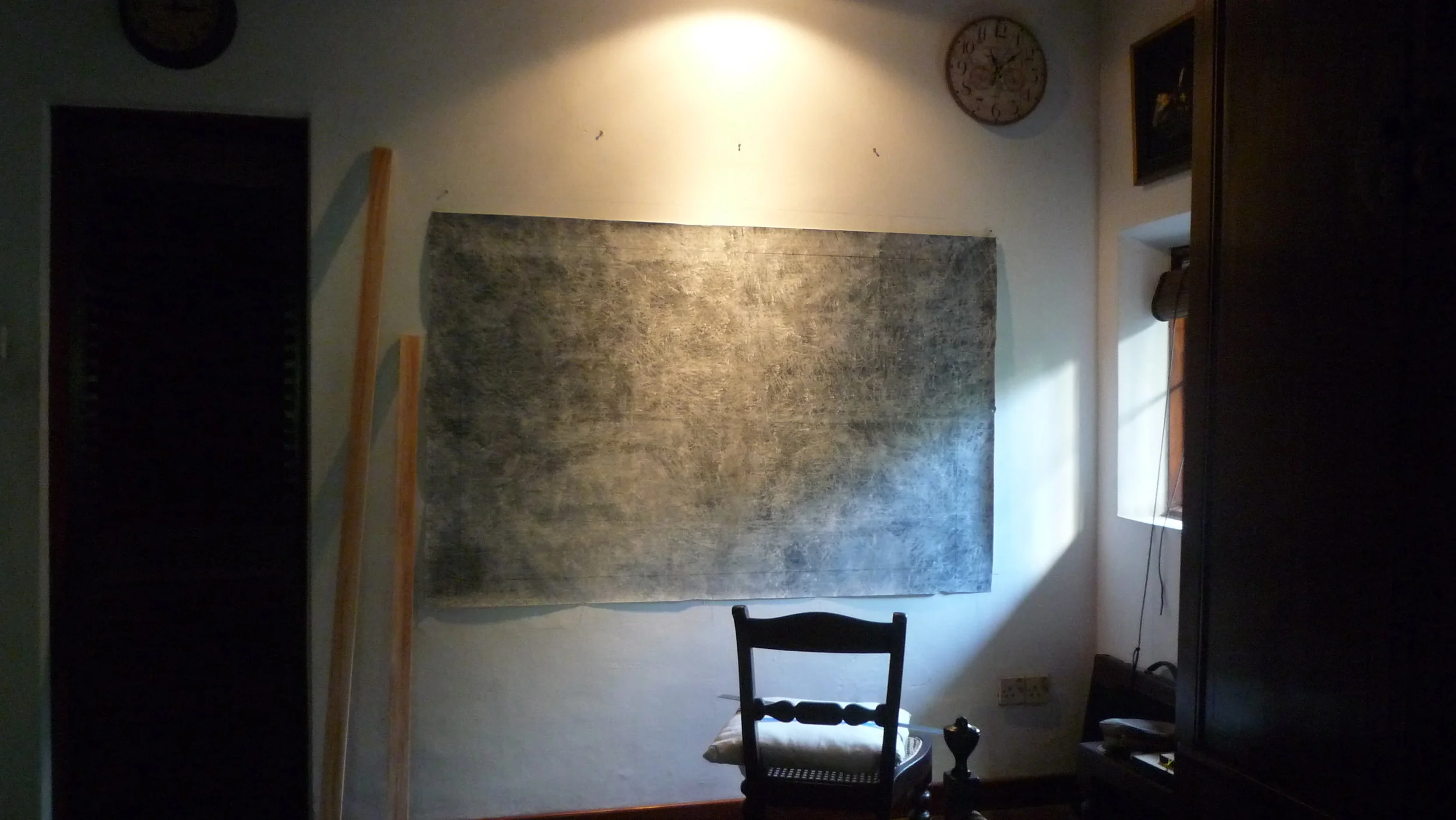 Studio, 2014