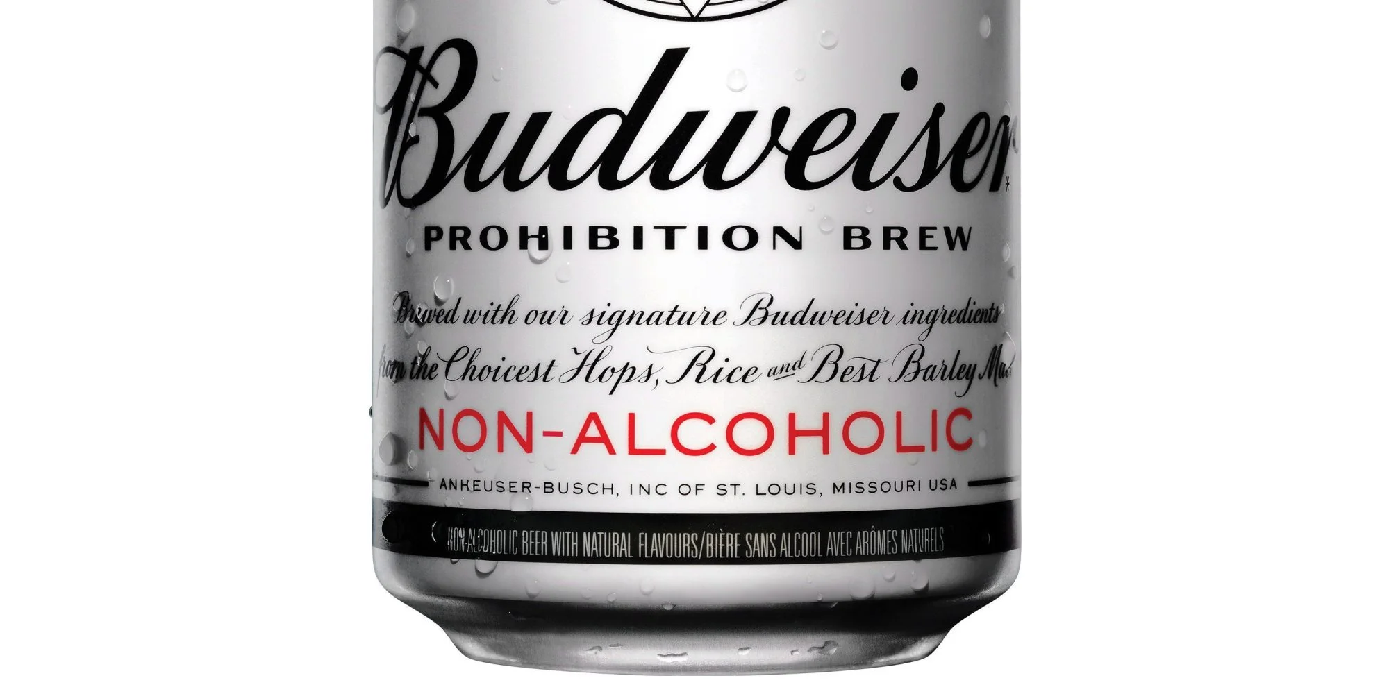 Budweiser