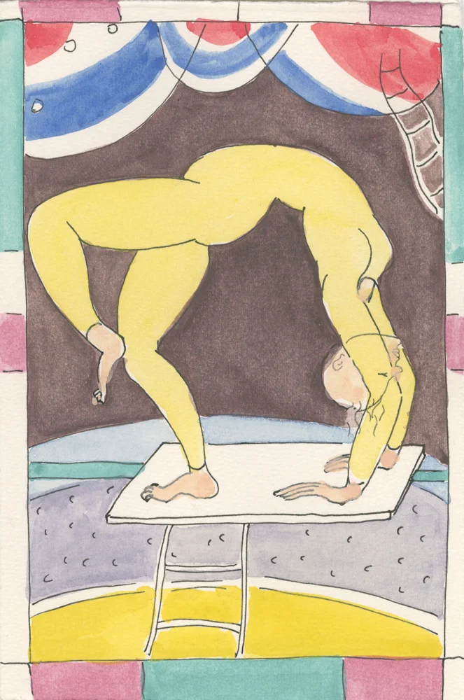 1985