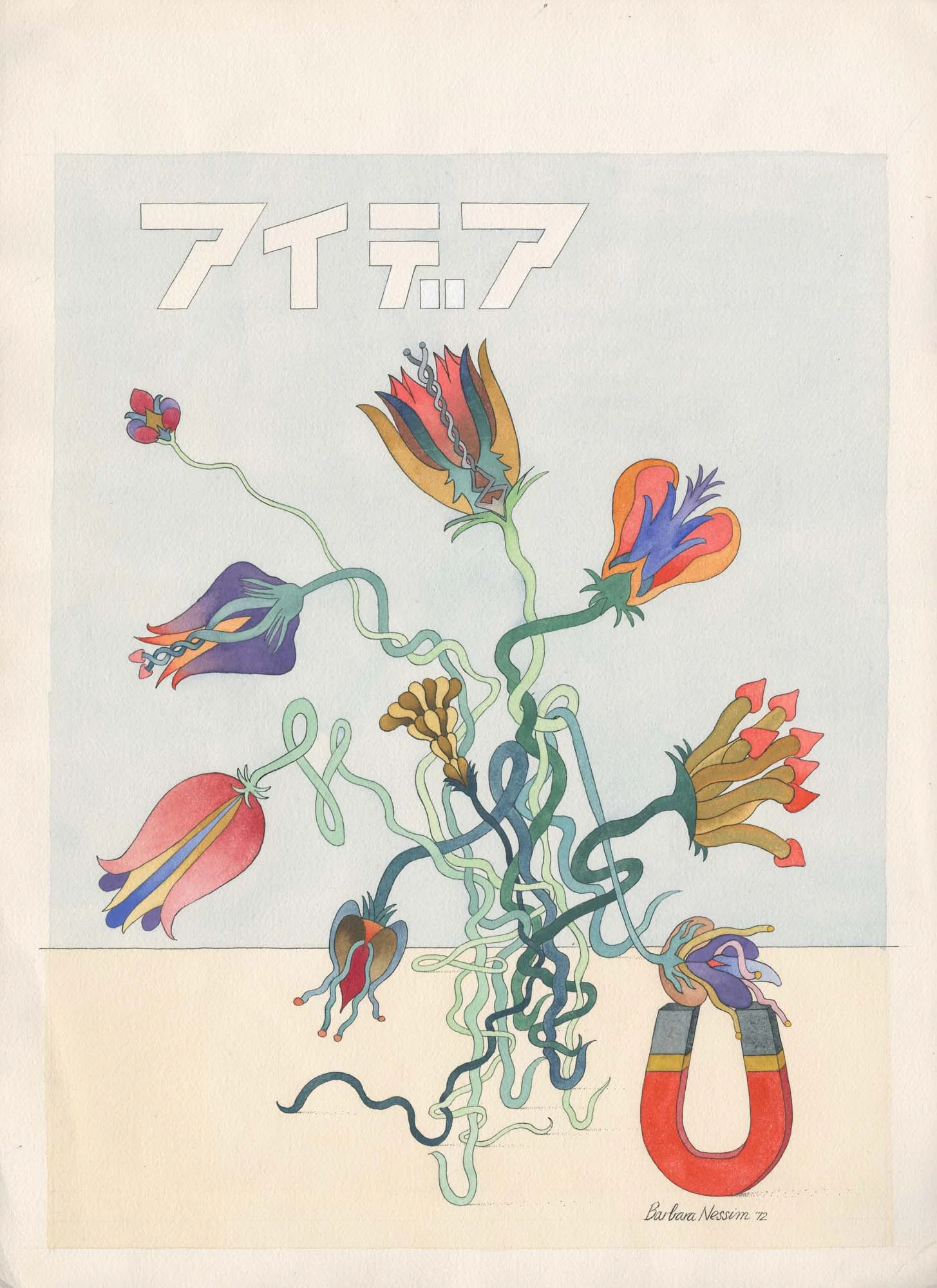 1972