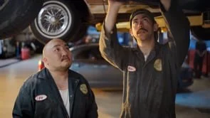 ILOT Oil Change