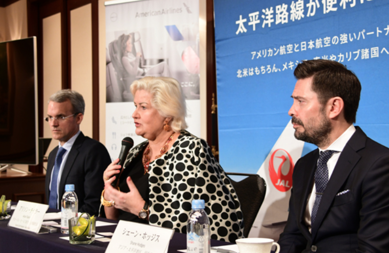 2020年、羽田空港の発着枠増枠【日米路線16枠】