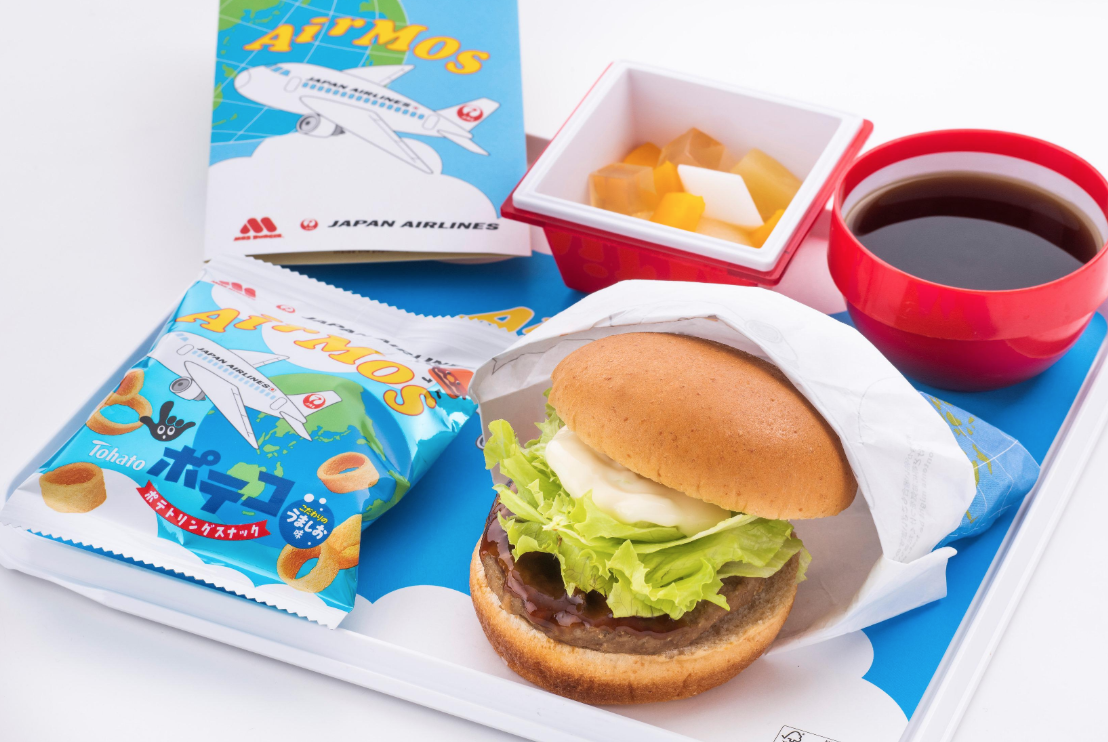 JALとモスバーガー、コラボレーション企画実施【週末配信】