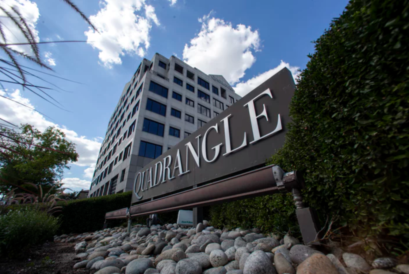 アップタウン・ダラス初の複合施設がリニューアル【Quadrangle】