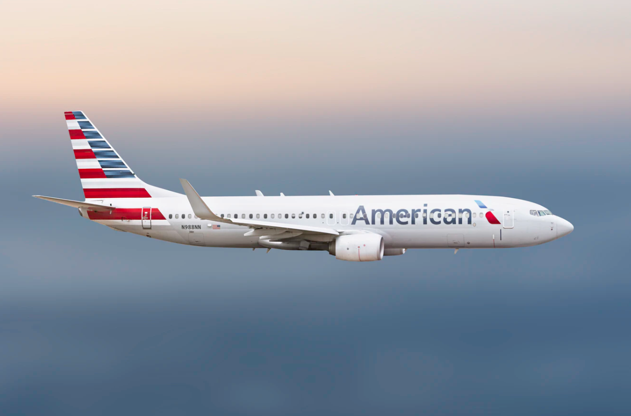 アメリカン航空、DFW国際空港に新ゲートを2箇所設置する可能性について