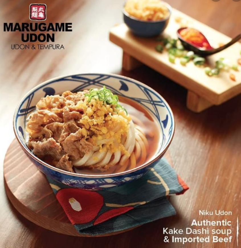 讃岐うどんの丸亀製麺、ダラスに2店舗出店【2020年夏】