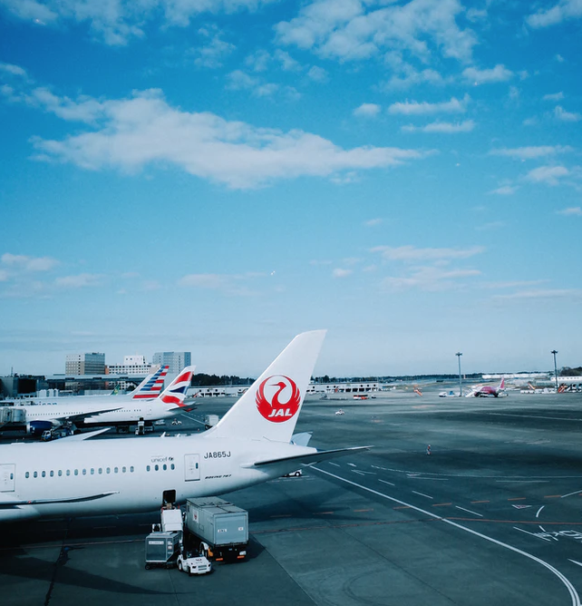 JAL、ハイヤーサービスご利用割引サポートキャンペーン【期間限定】