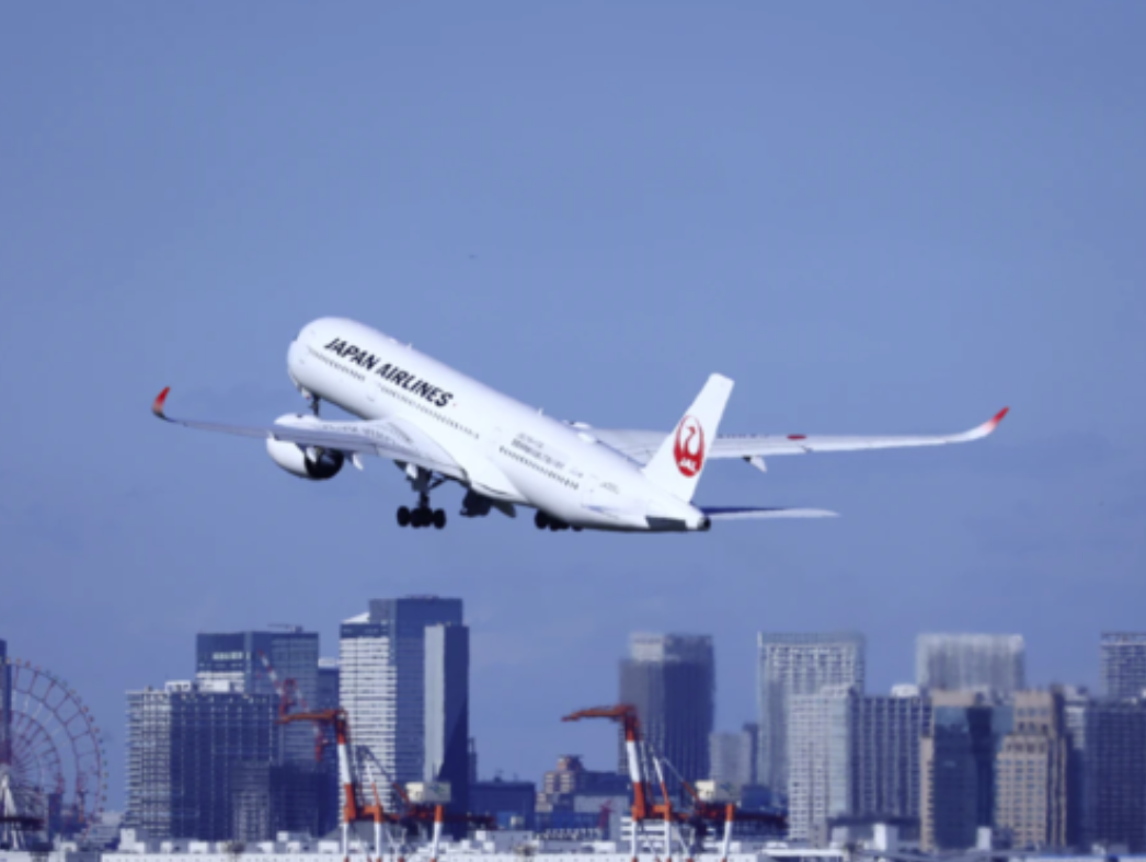 日本航空から中部（名古屋）臨時便のお知らせ