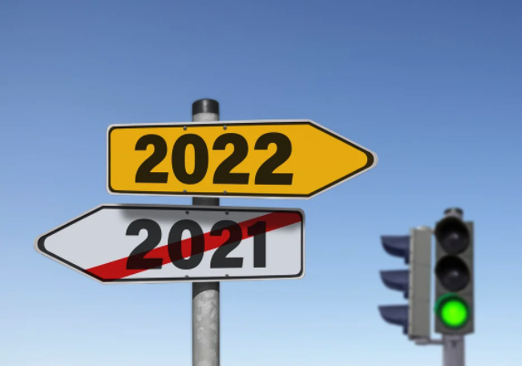 【新年のご挨拶2022】