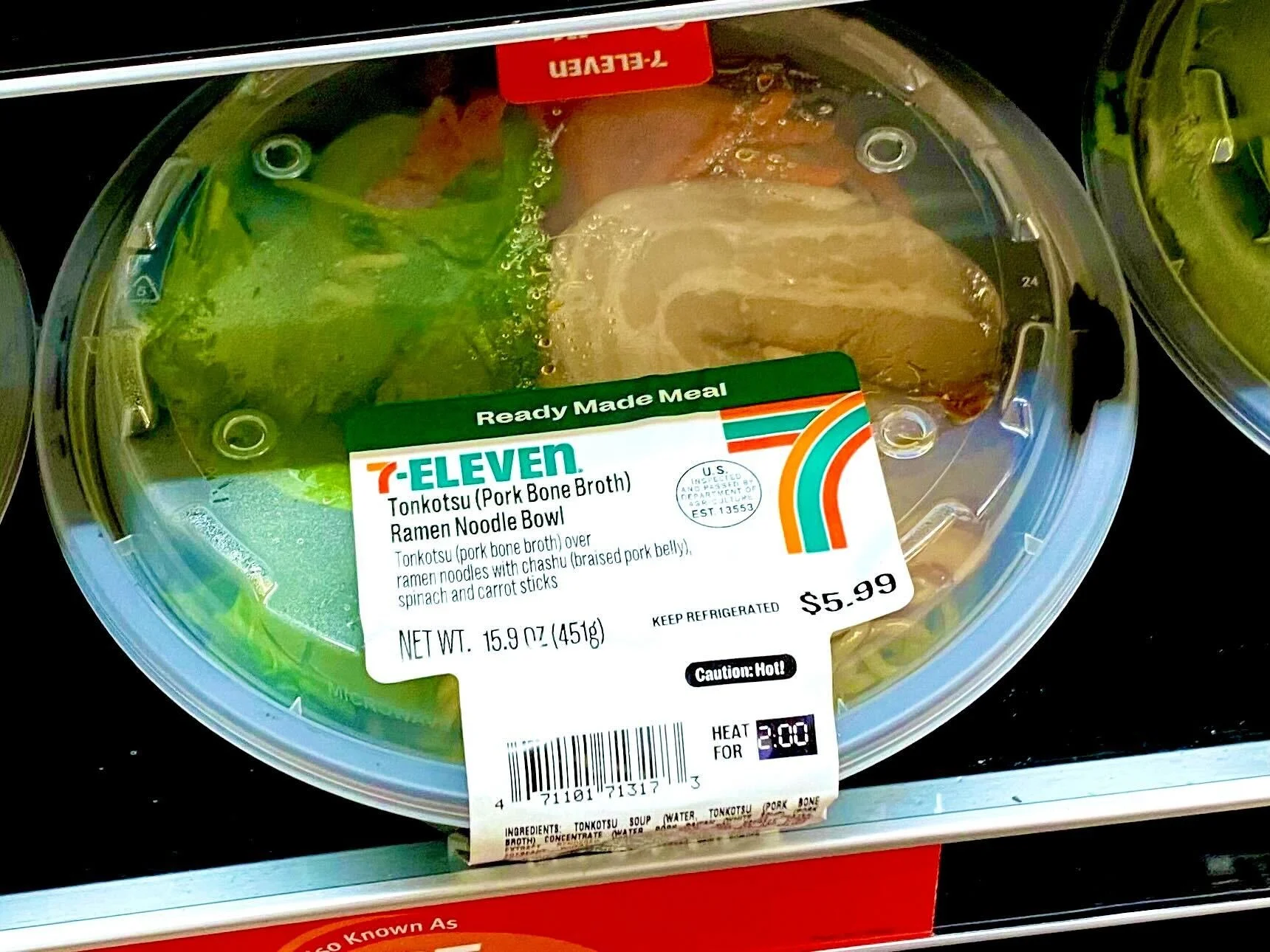 米セブンイレブンにとんこつラーメン！？【DALLAS+AUSTIN】