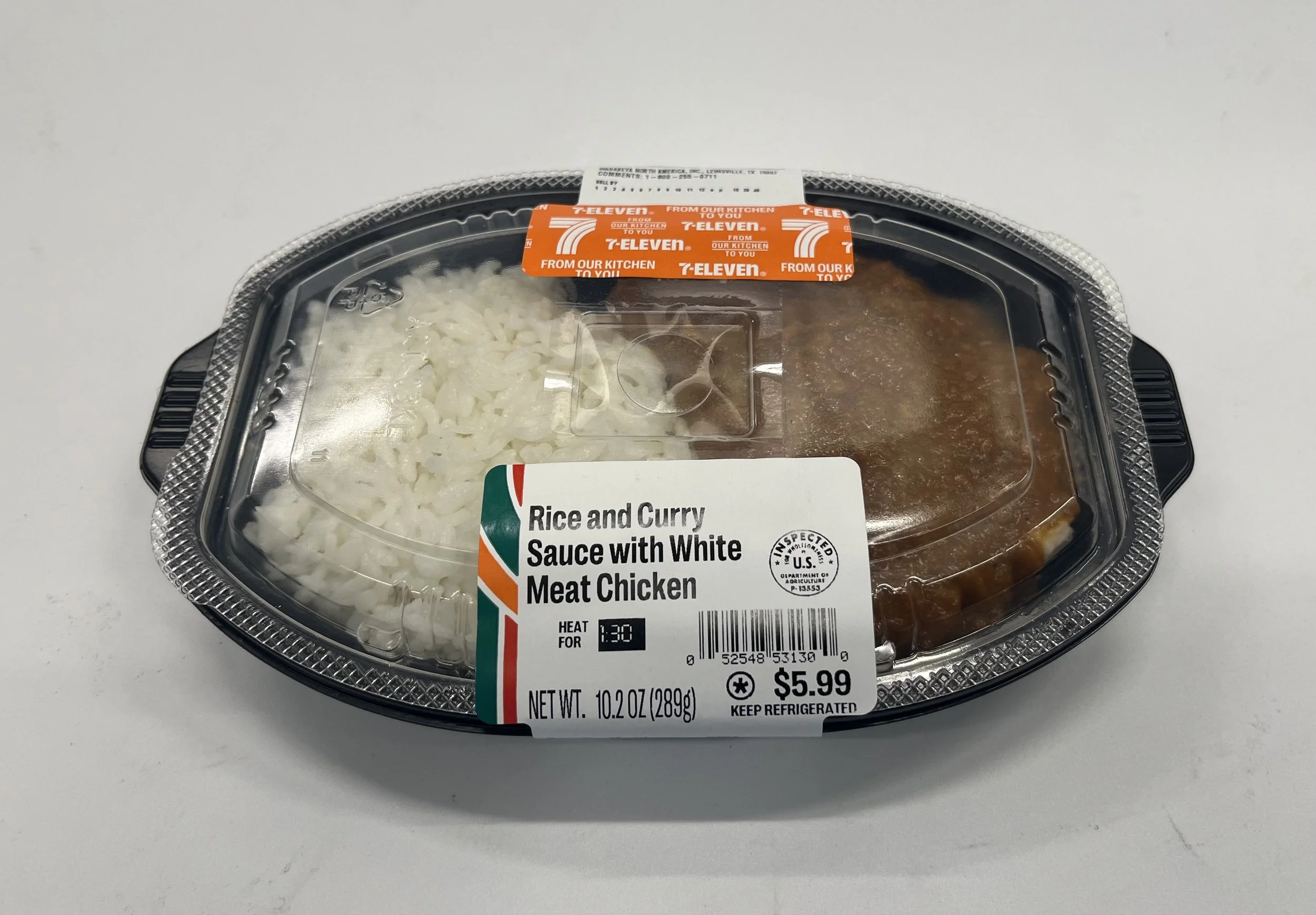 テキサス州のセブンイレブンで日本のカレーを発見：「ライス＆カレーソース ホワイトミートチキン」