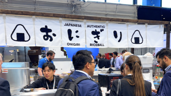 テキサス最大級の飲食展示会へ　不二精機が初出展を発表【Texas Restaurant Show 2026】