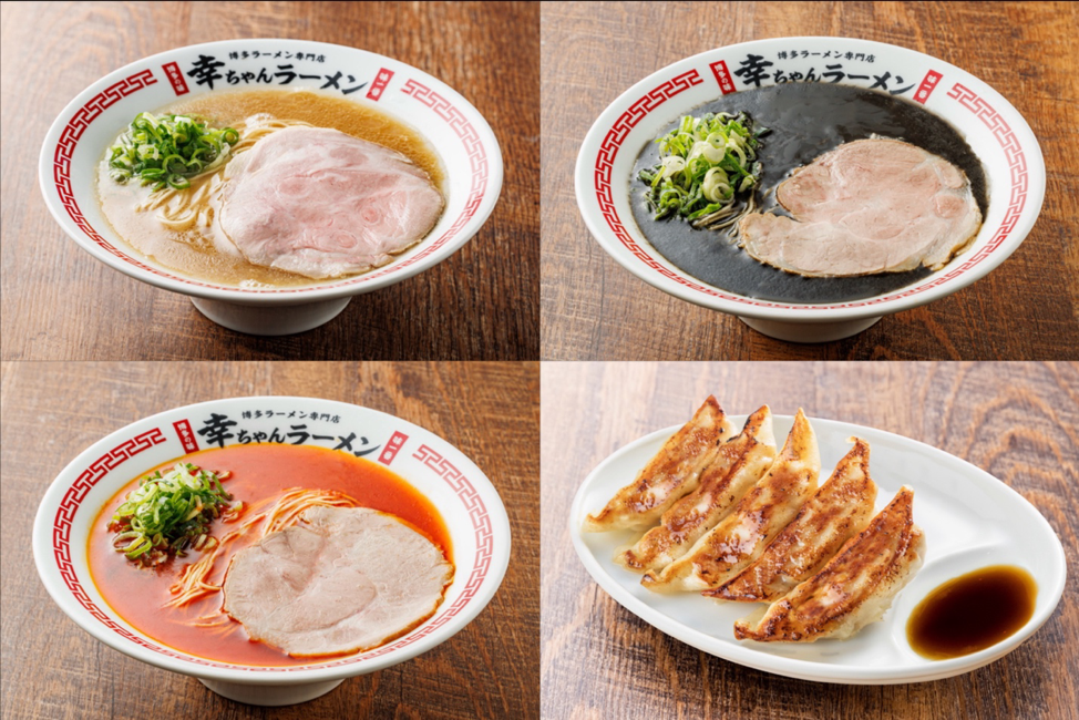 【11月オープンへ】KOUCHAN RAMEN Plano、オープニングスタッフ募集開始