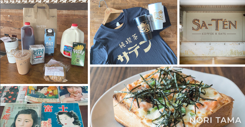 日本の喫茶店風カフェ「Sa-Tén」で一息つきませんか？【AUSTIN
